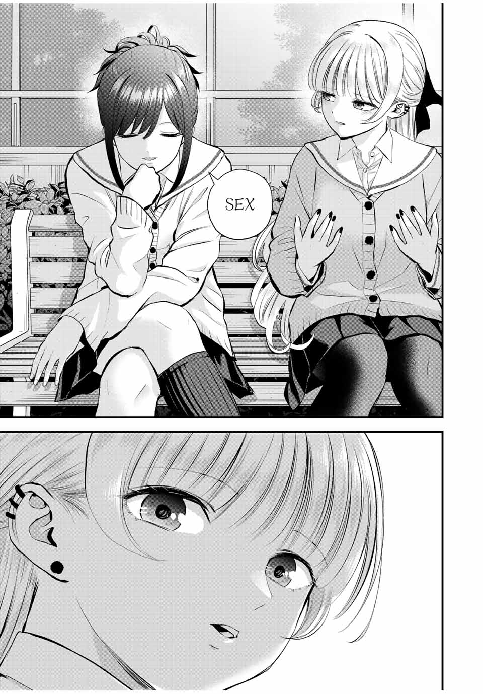 幼馴染とはラブコメにならない Chap 54 - Next Chap 55