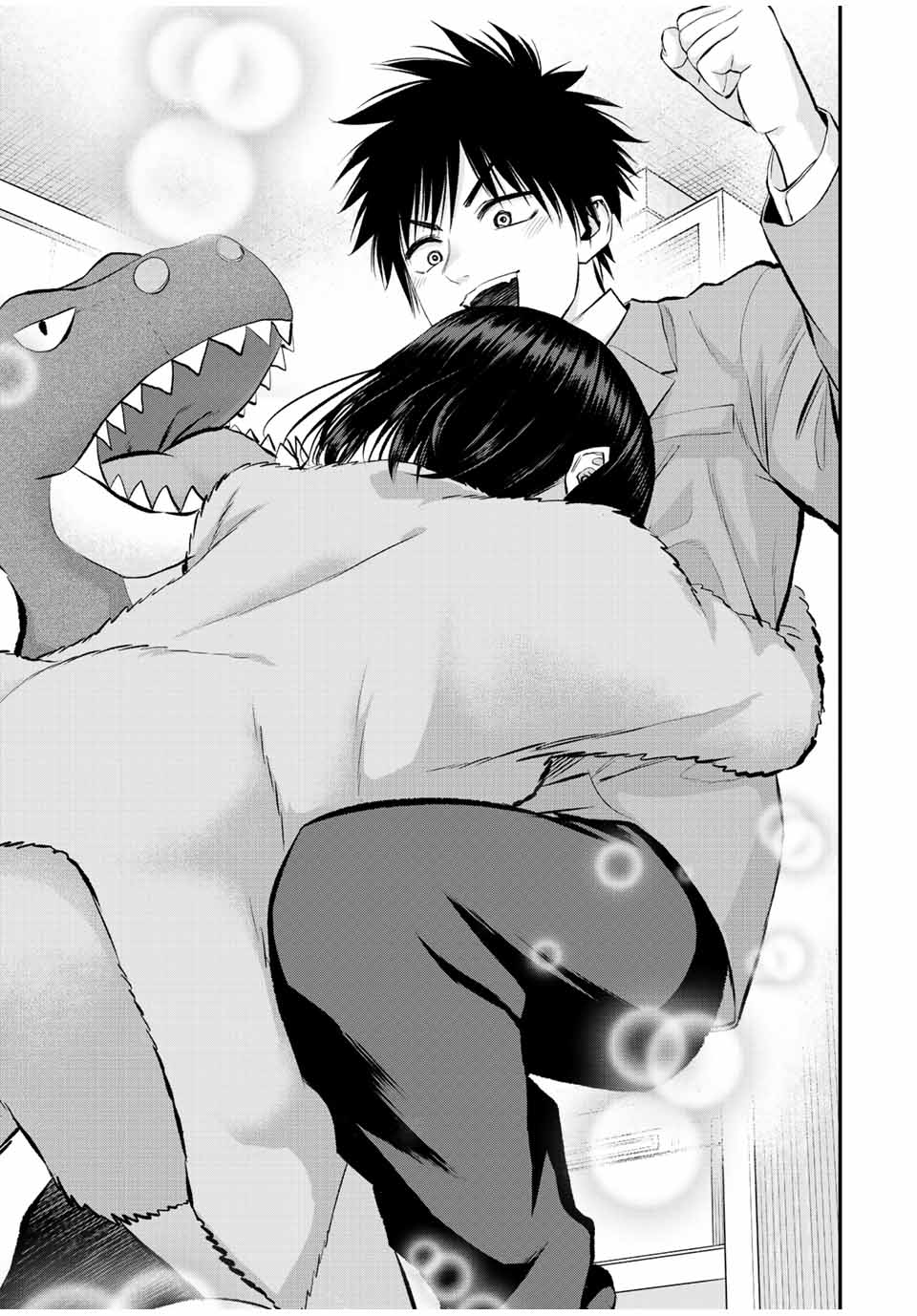 幼馴染とはラブコメにならない Chap 71 - Next Chap 72