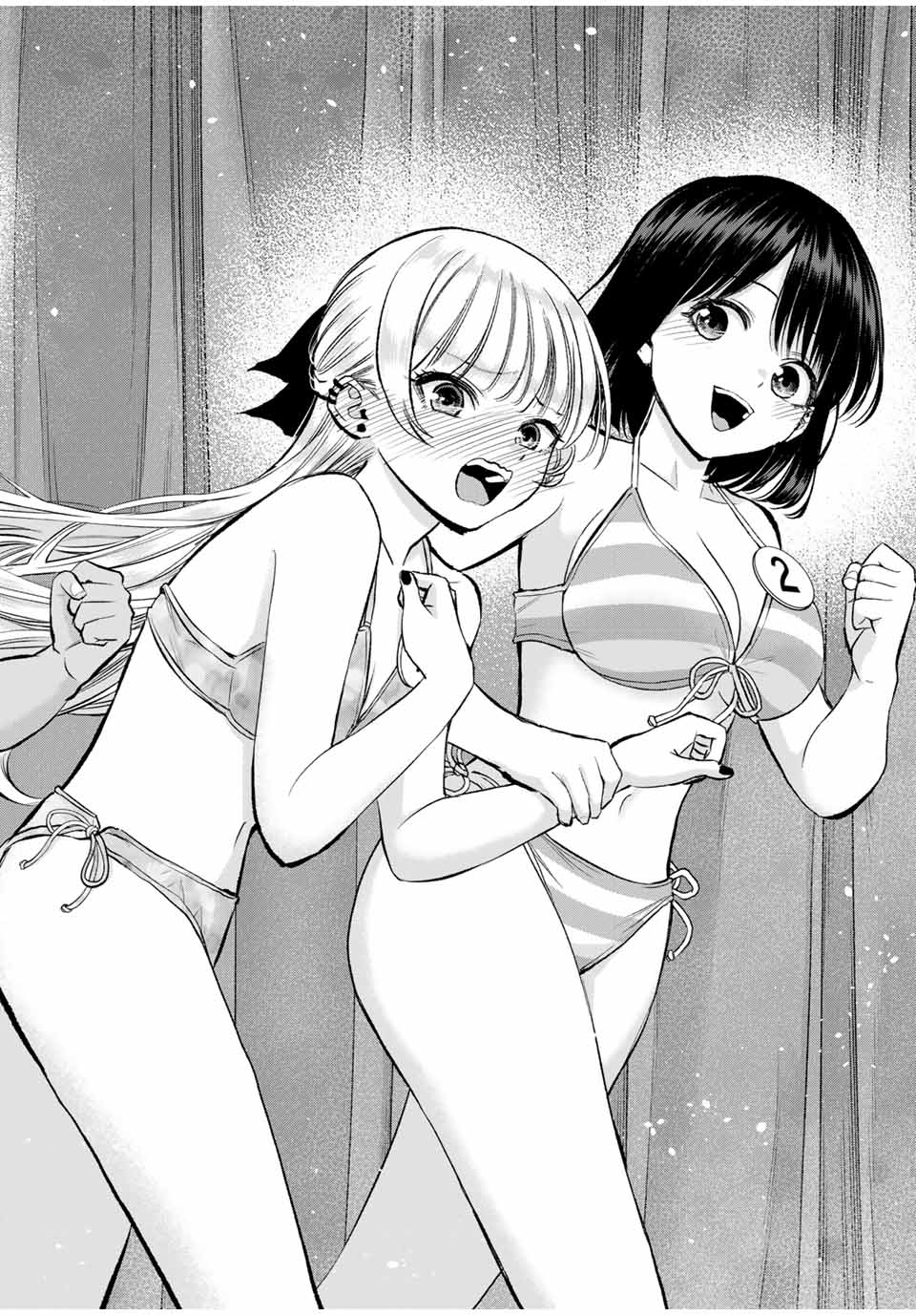 幼馴染とはラブコメにならない Chap 80 - Next Chap 81