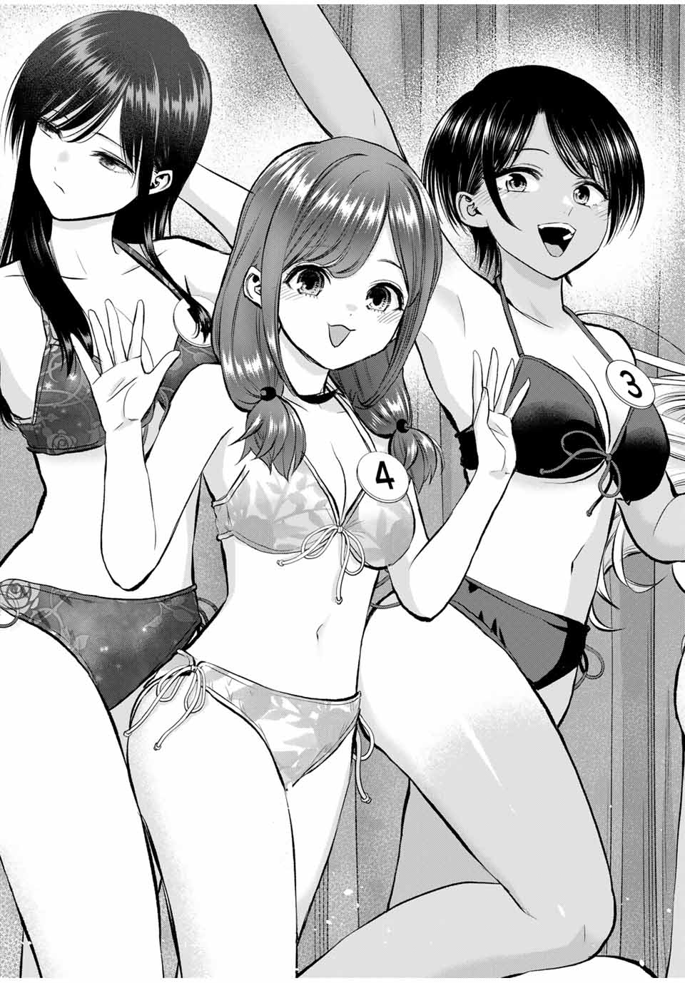 幼馴染とはラブコメにならない Chap 80 - Next Chap 81