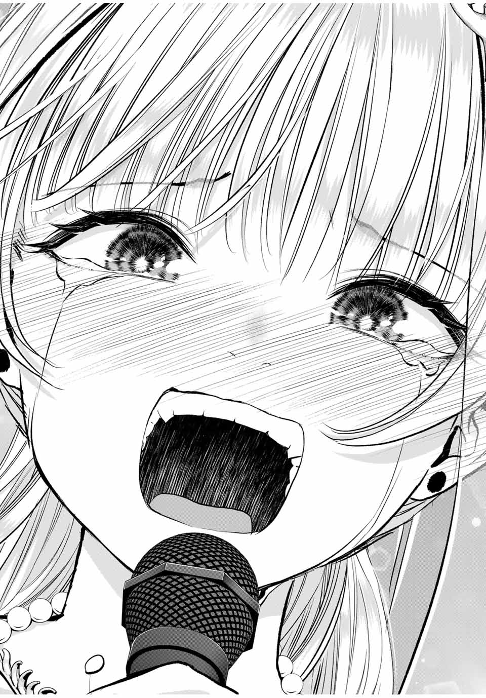 幼馴染とはラブコメにならない Chap 85 - Next Chap 86