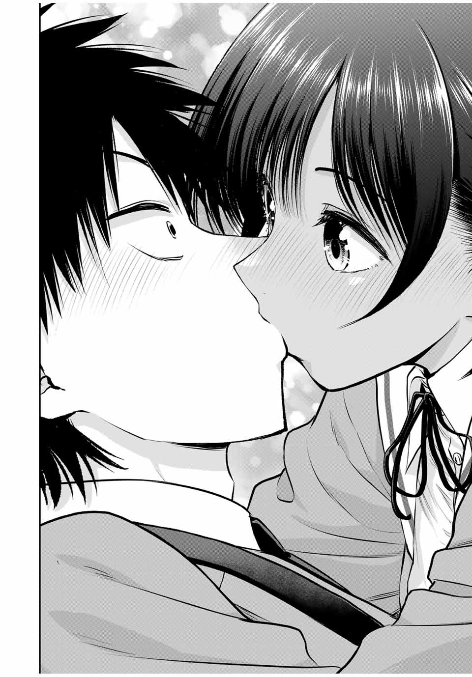幼馴染とはラブコメにならない Chap 139 - Next Chap 140