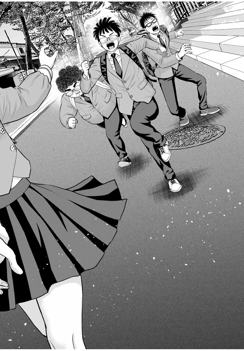 幼馴染とはラブコメにならない Chap 140 - Next Chap 141