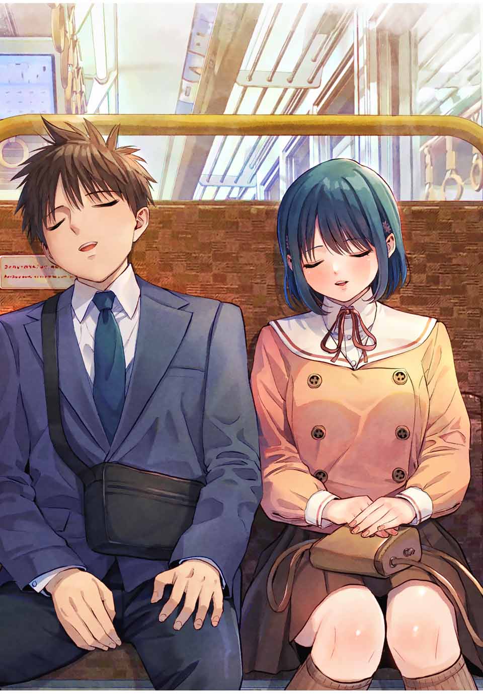 幼馴染とはラブコメにならない Chap 148 - Next Chap 149