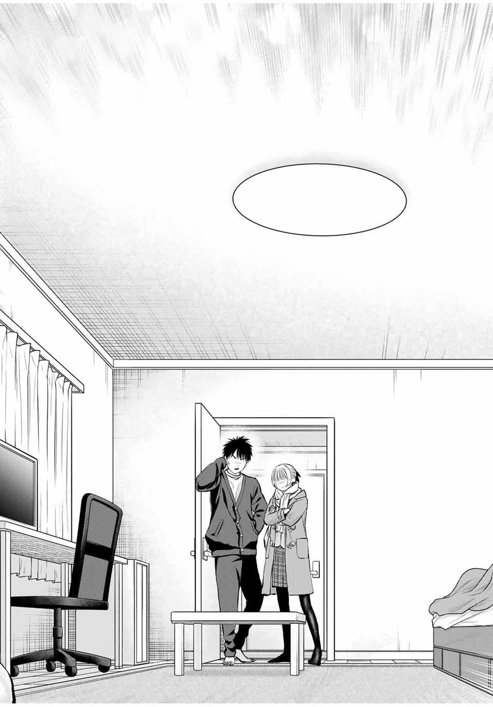 幼馴染とはラブコメにならない Chap 154 - Next Chap 155