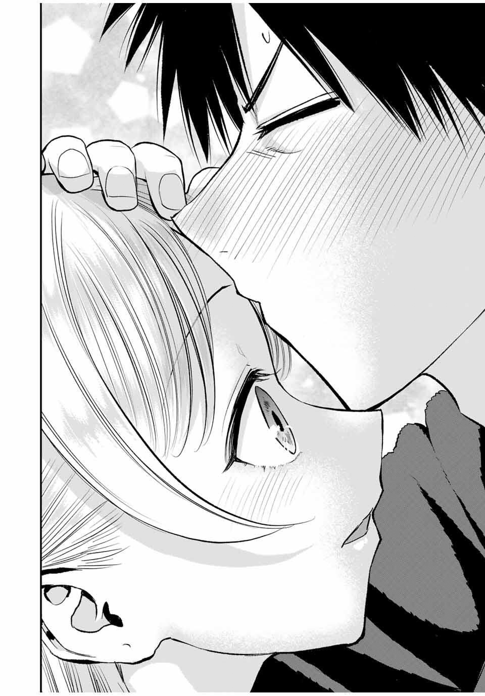 幼馴染とはラブコメにならない Chap 162 - Next Chap 163