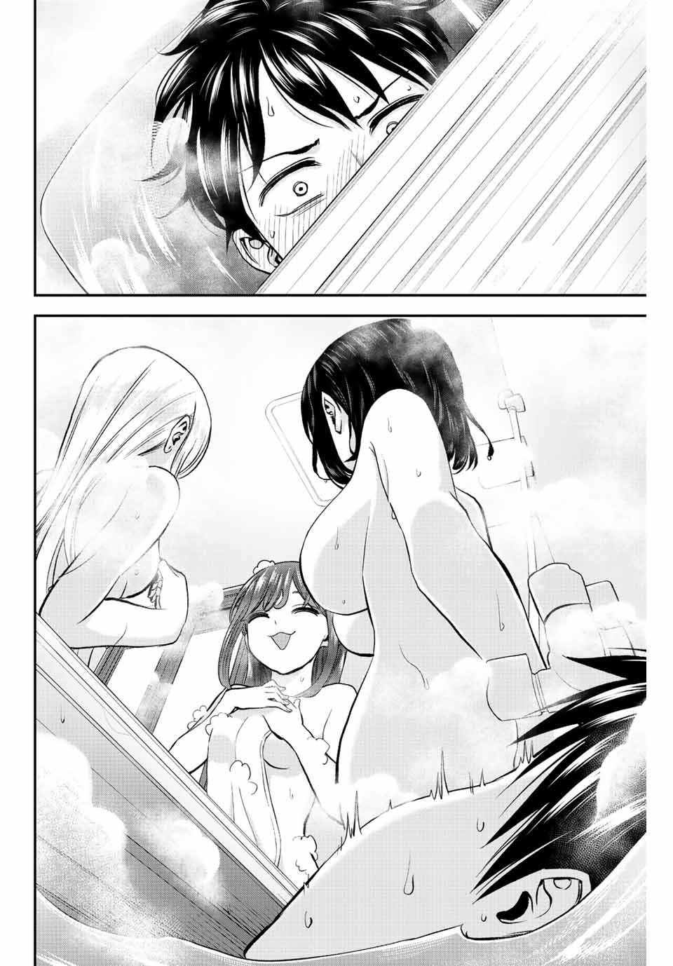 幼馴染とはラブコメにならない Chap 17 - Next Chap 18