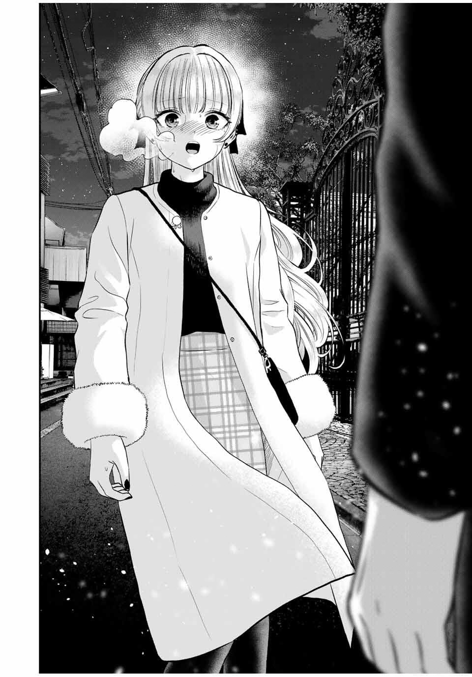 幼馴染とはラブコメにならない Chap 174 - Next Chap 175