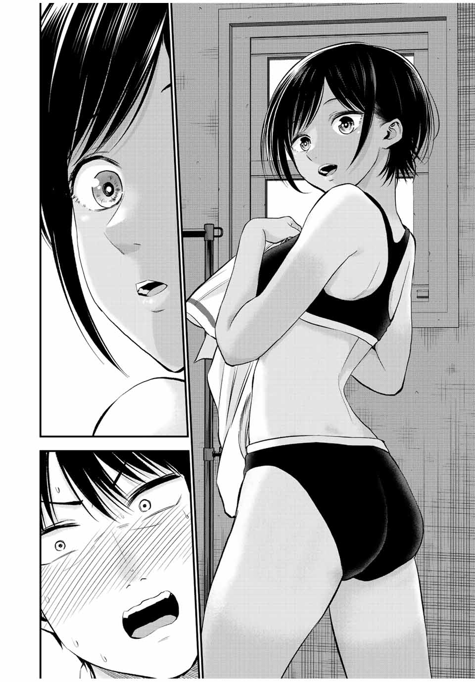 幼馴染とはラブコメにならない Chap 29 - Next Chap 30