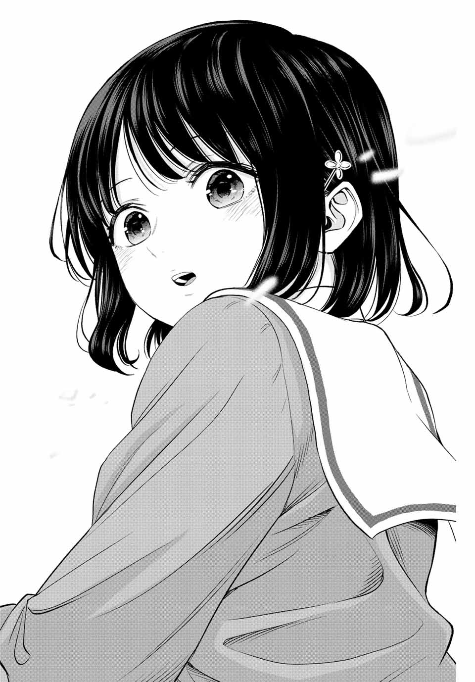 幼馴染とはラブコメにならない Chap 3 - Next Chap 4