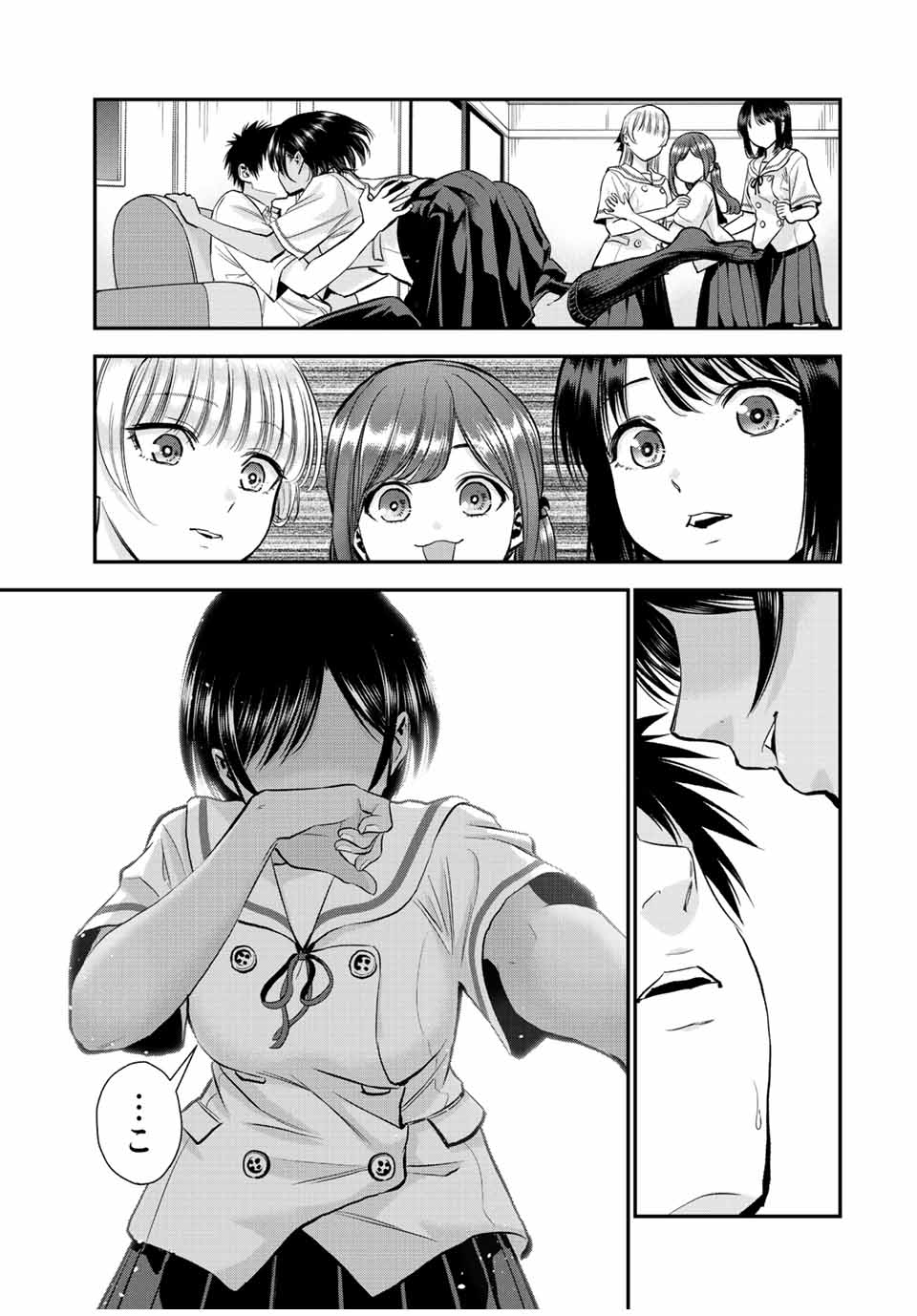 幼馴染とはラブコメにならない Chap 32 - Next Chap 33