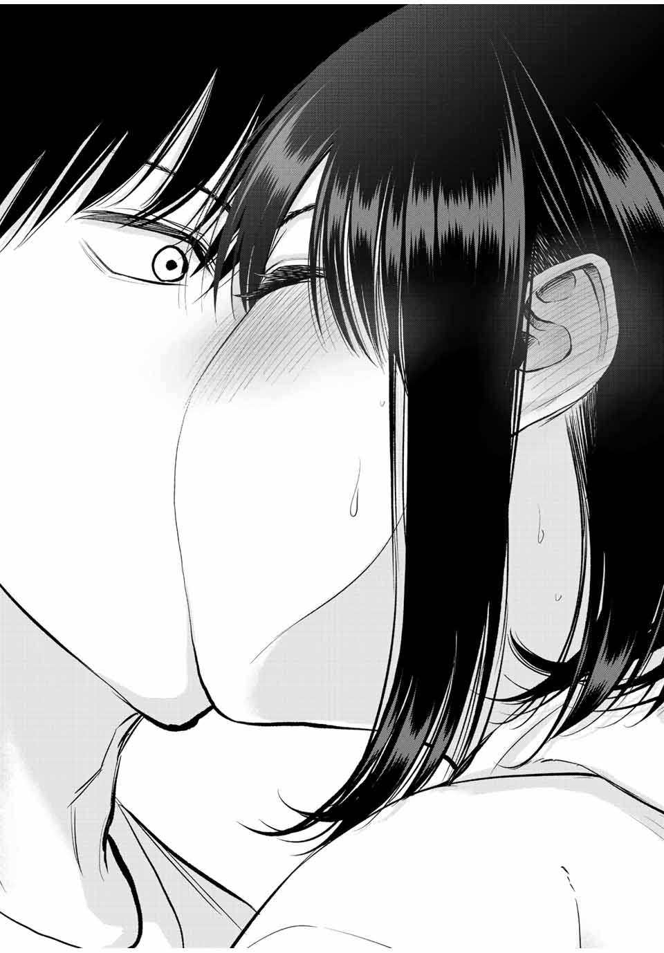 幼馴染とはラブコメにならない Chap 33 - Next Chap 34