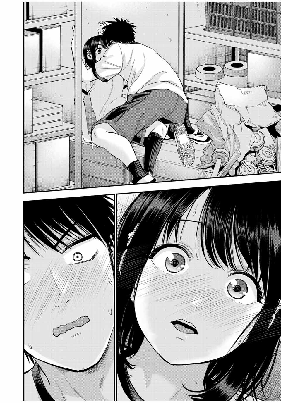 幼馴染とはラブコメにならない Chap 35 - Next Chap 36