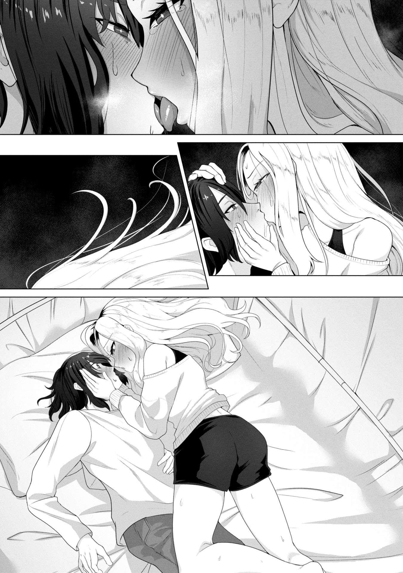 俺のワクチンだけがゾンビ化した世界を救える Chap 13 - Next Chap 14