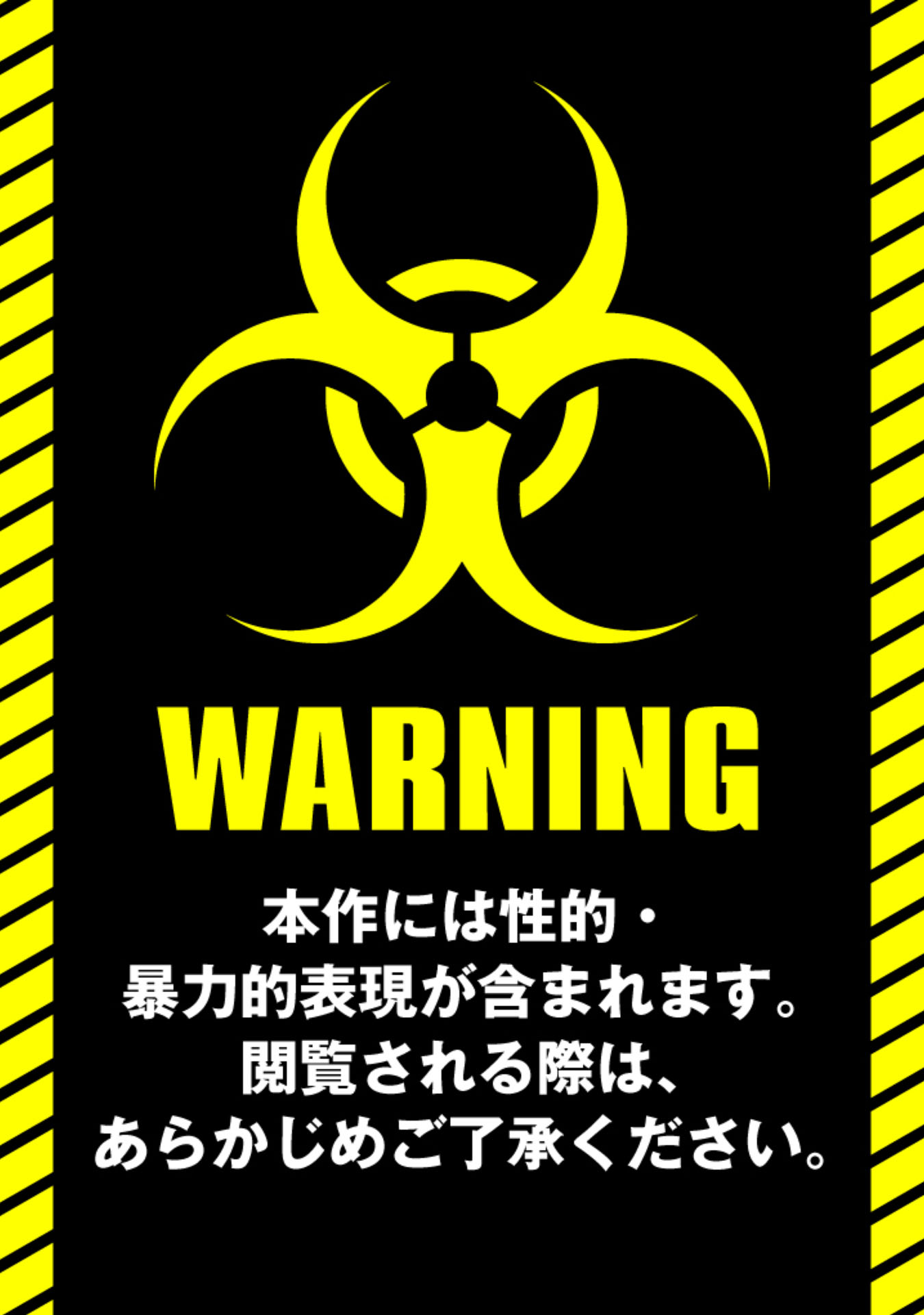 俺のワクチンだけがゾンビ化した世界を救える Chap 3 - Next Chap 4