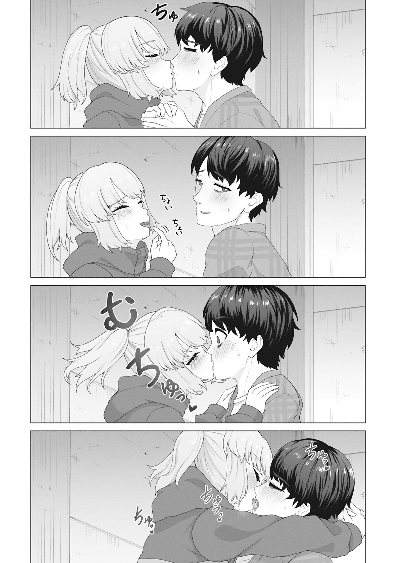 俺のワクチンだけがゾンビ化した世界を救える Chap 31 - Next Chap 32