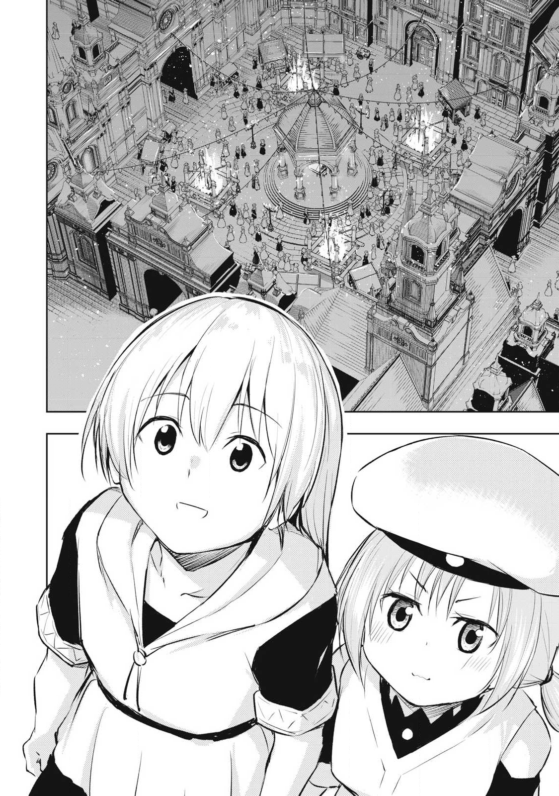 俺の指先で濡れる世界 Chap 28 - Next Chap 29