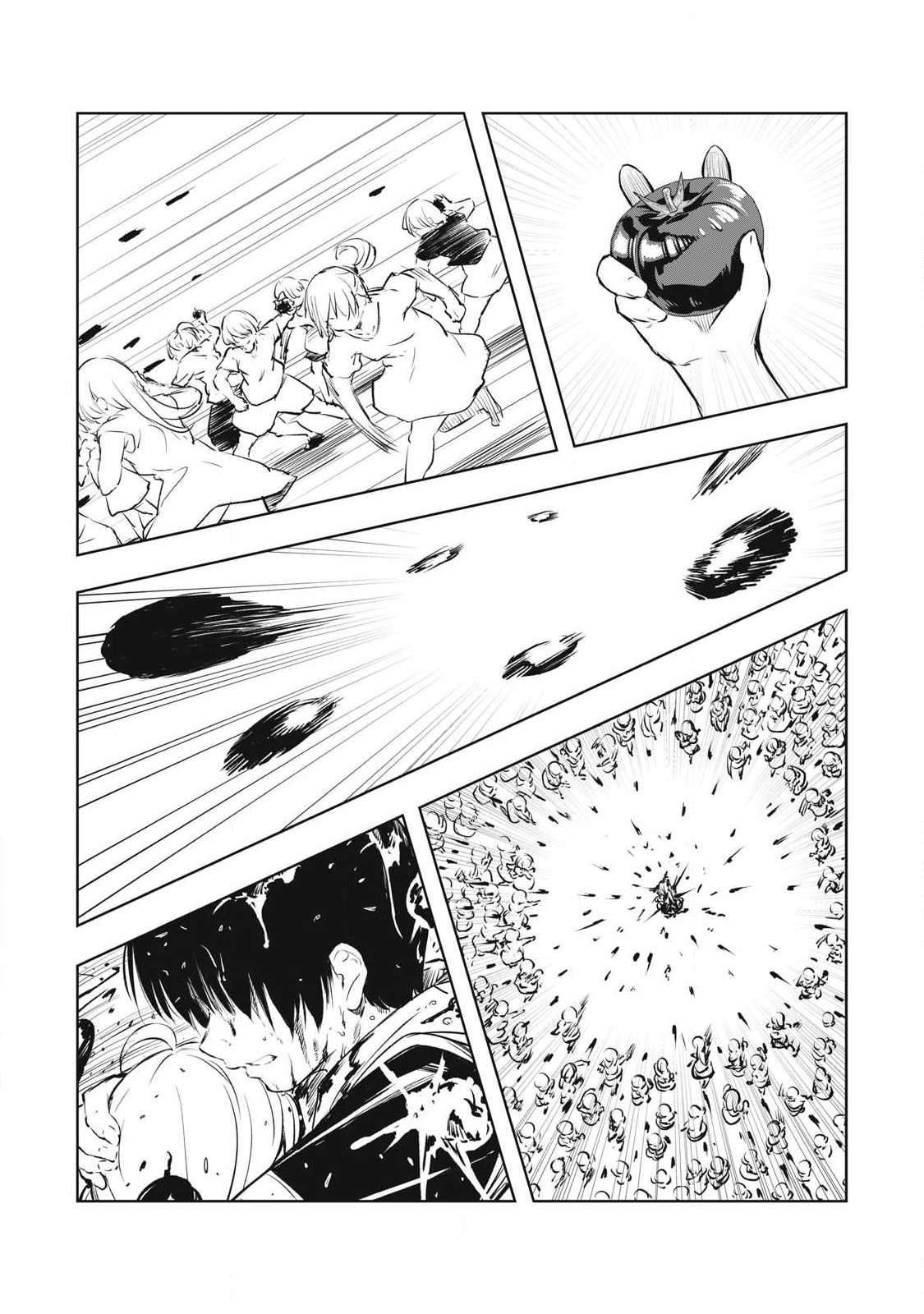 俺の指先で濡れる世界 Chap 30 - Next Chap 31