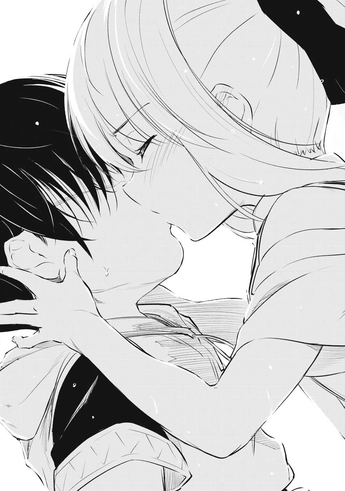 俺の指先で濡れる世界 Chap 32 - Next Chap 33