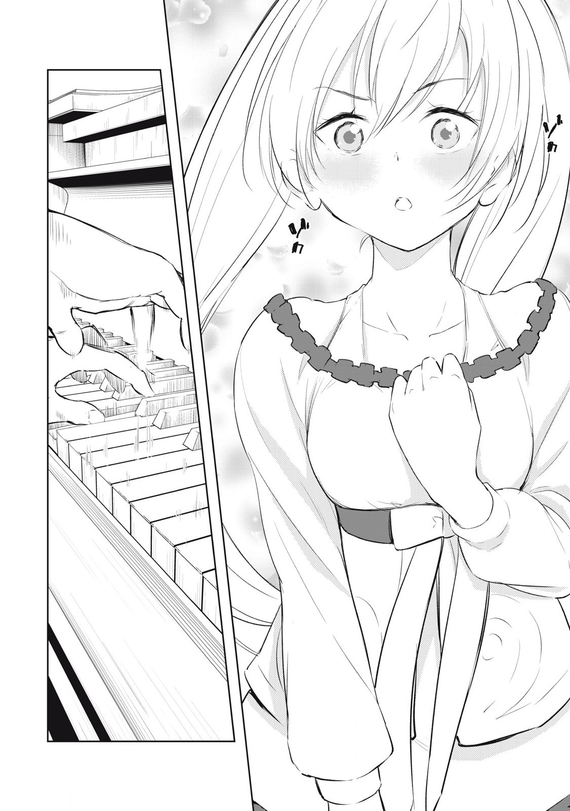 俺の指先で濡れる世界 Chap 9 - Next Chap 10