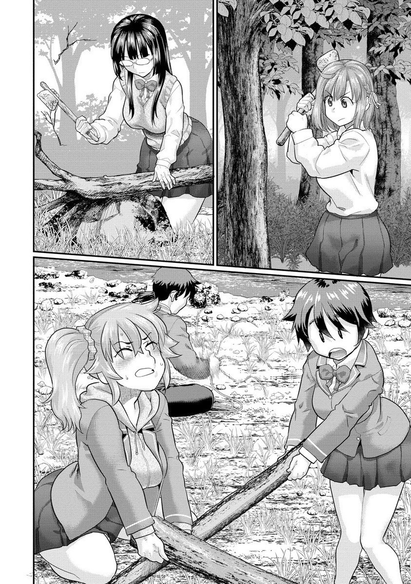 Ore Dake Yoyuu no Isekai Survival ~Tenisaki no Mujintou de Tanoshimu Harem Life~ Chap 5.1 - Next Chap 6.1