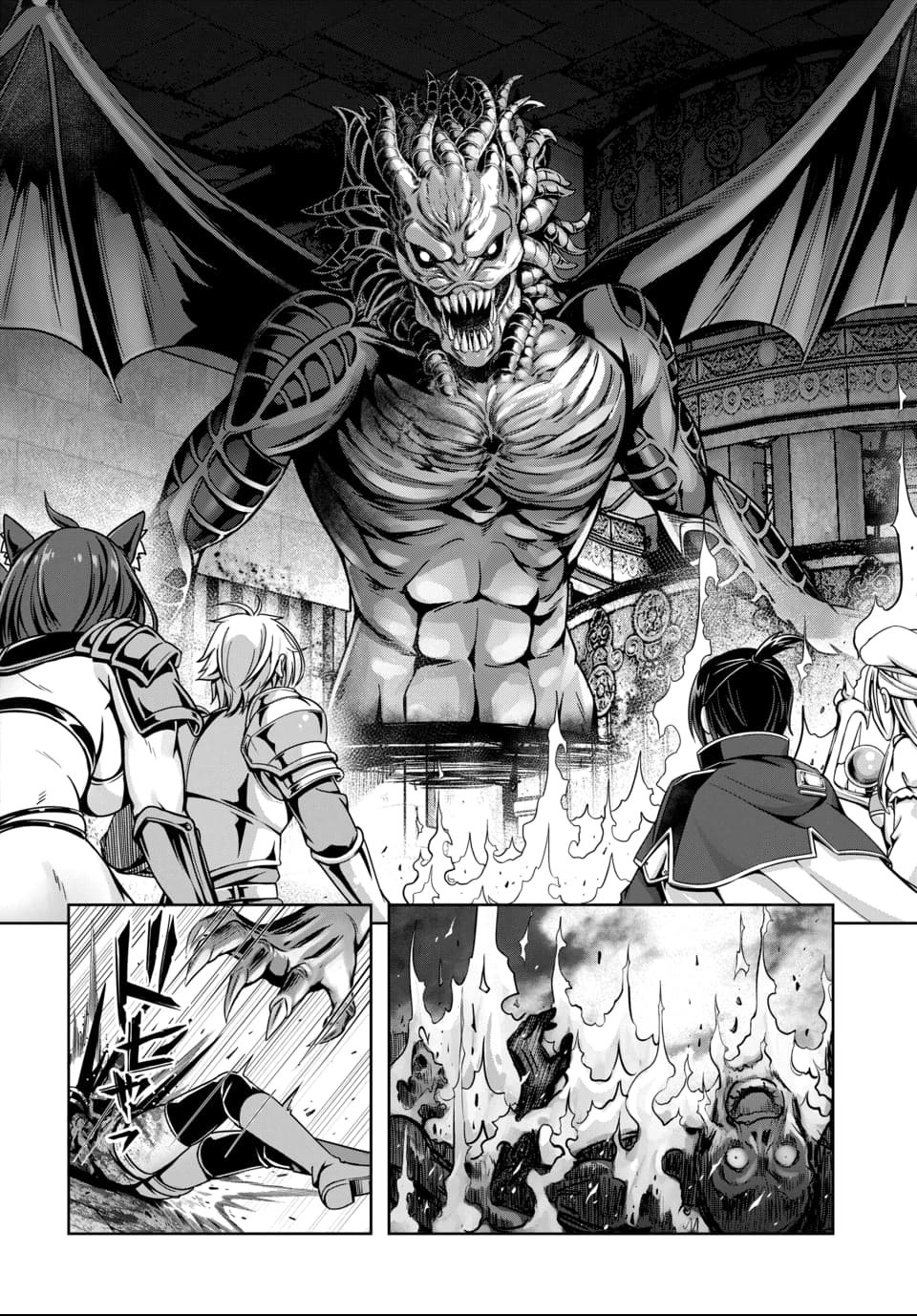 Ore to Seijo ga Dekiteru Koto ga Baretara Kono Party wa Houkai Suru Chap 6.1 - Next Chap 7.1