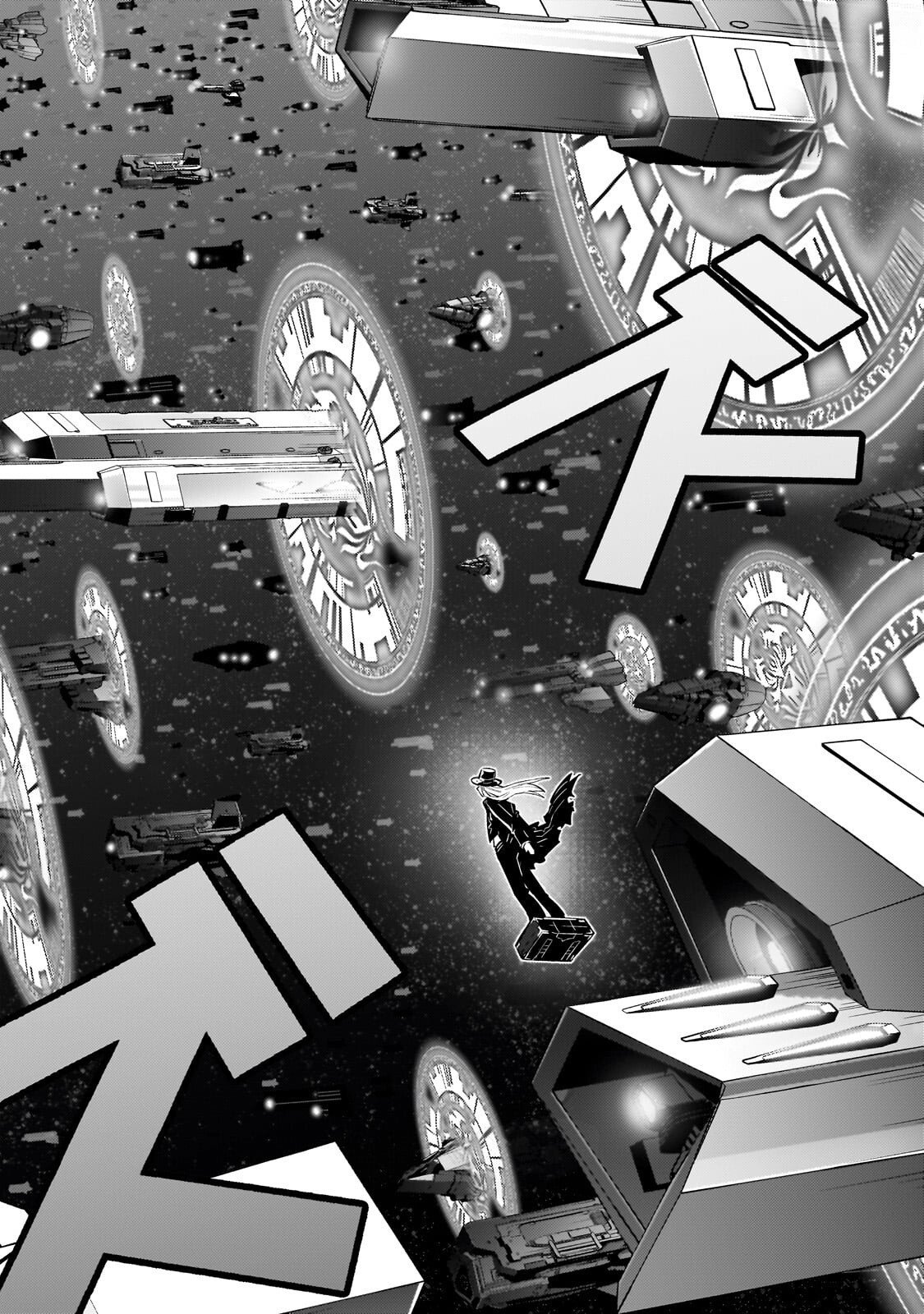 俺は星間国家の悪徳領主! Chap 46 - Next Chap 47