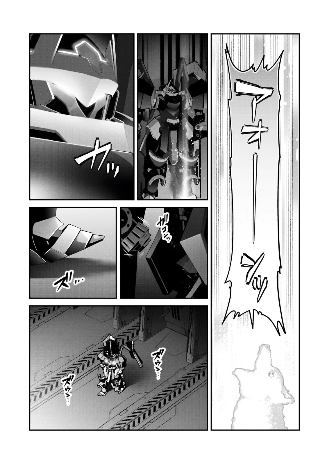 俺は星間国家の悪徳領主! Chap 47 - Next Chap 48