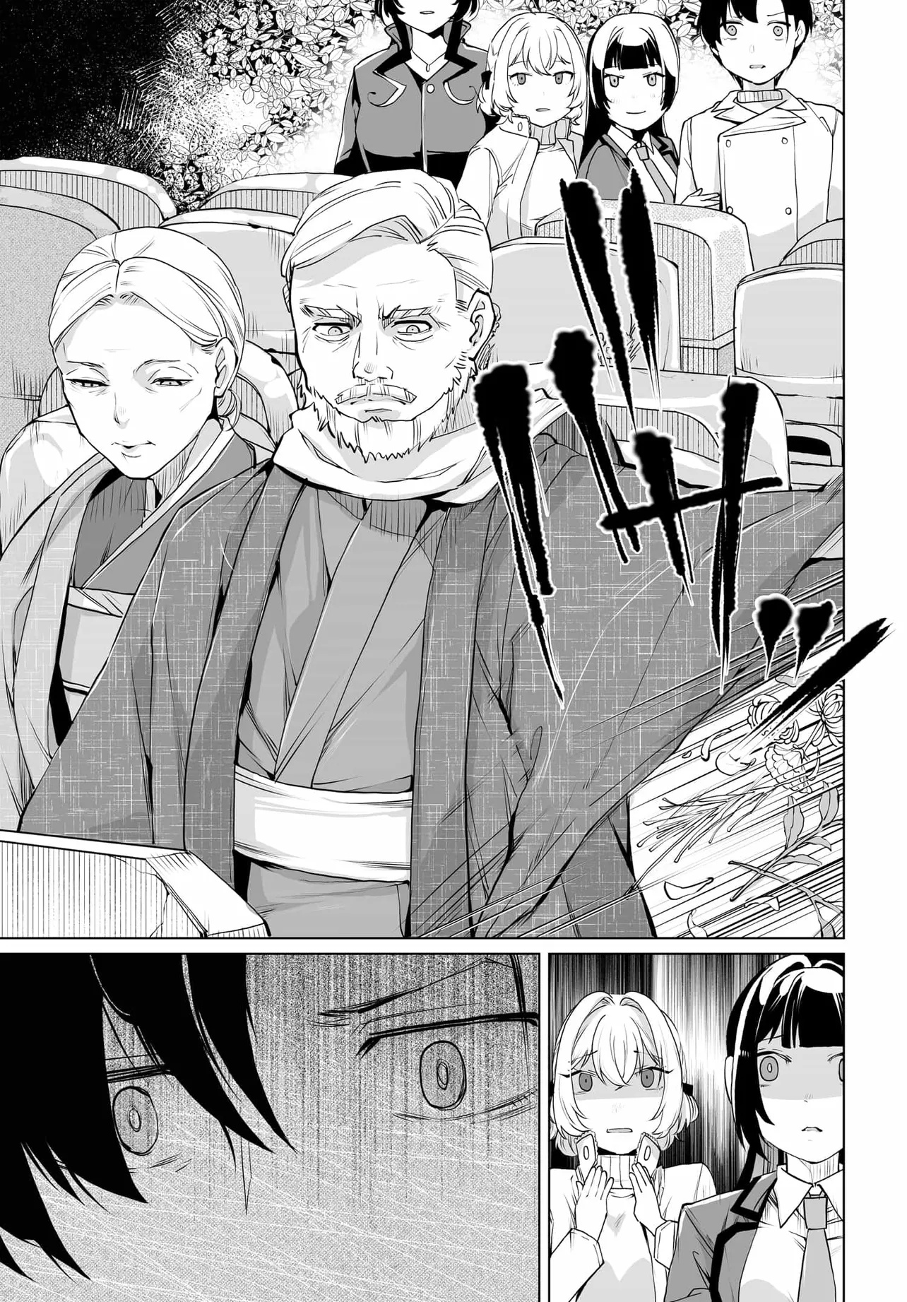 Otoko Girai na Bijin Shimai wo Namae mo Tsugezu ni Tasuketara Ittai Dounaru? Chap 20 - Next Chap 21