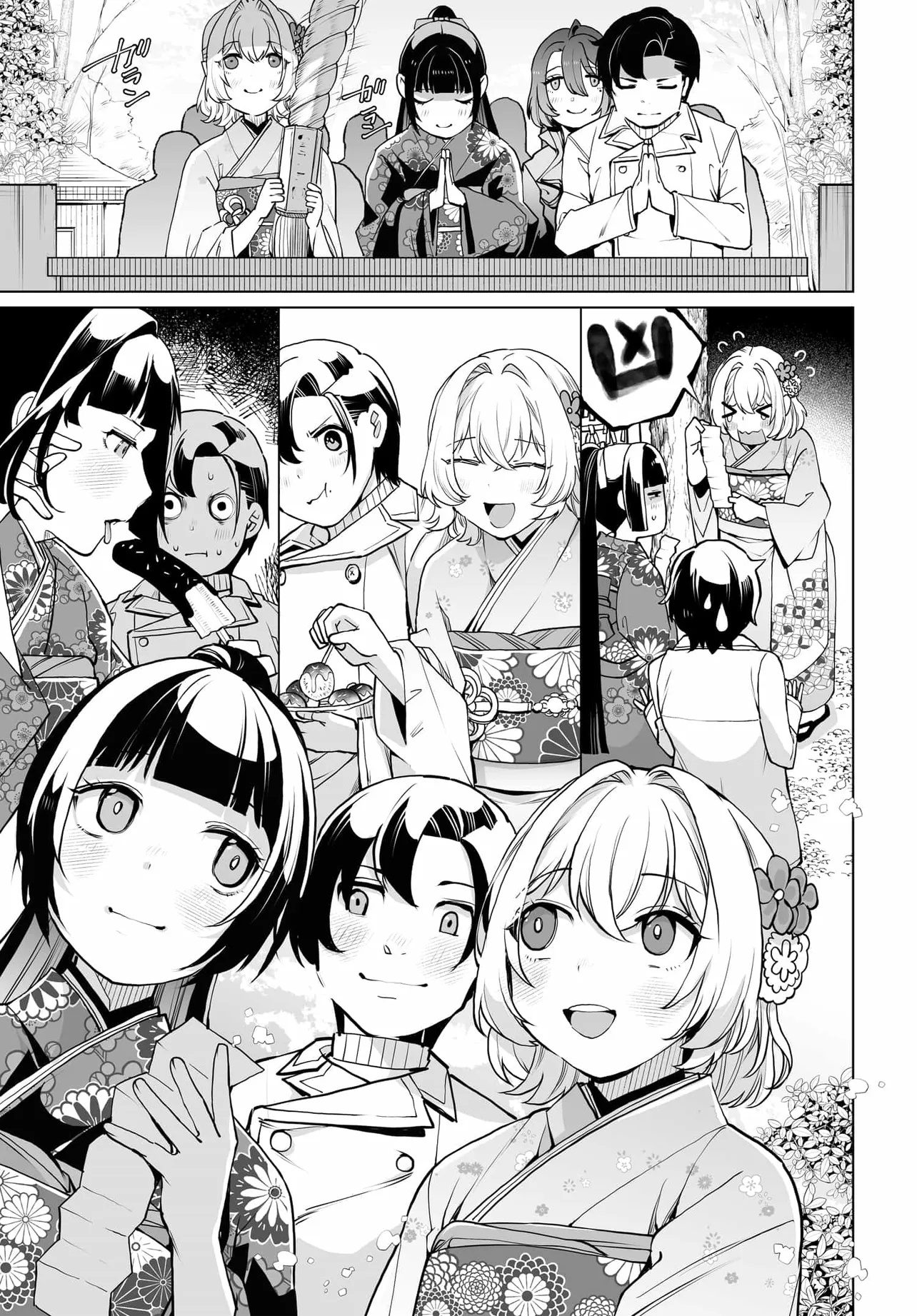 Otoko Girai na Bijin Shimai wo Namae mo Tsugezu ni Tasuketara Ittai Dounaru? Chap 20 - Next Chap 21