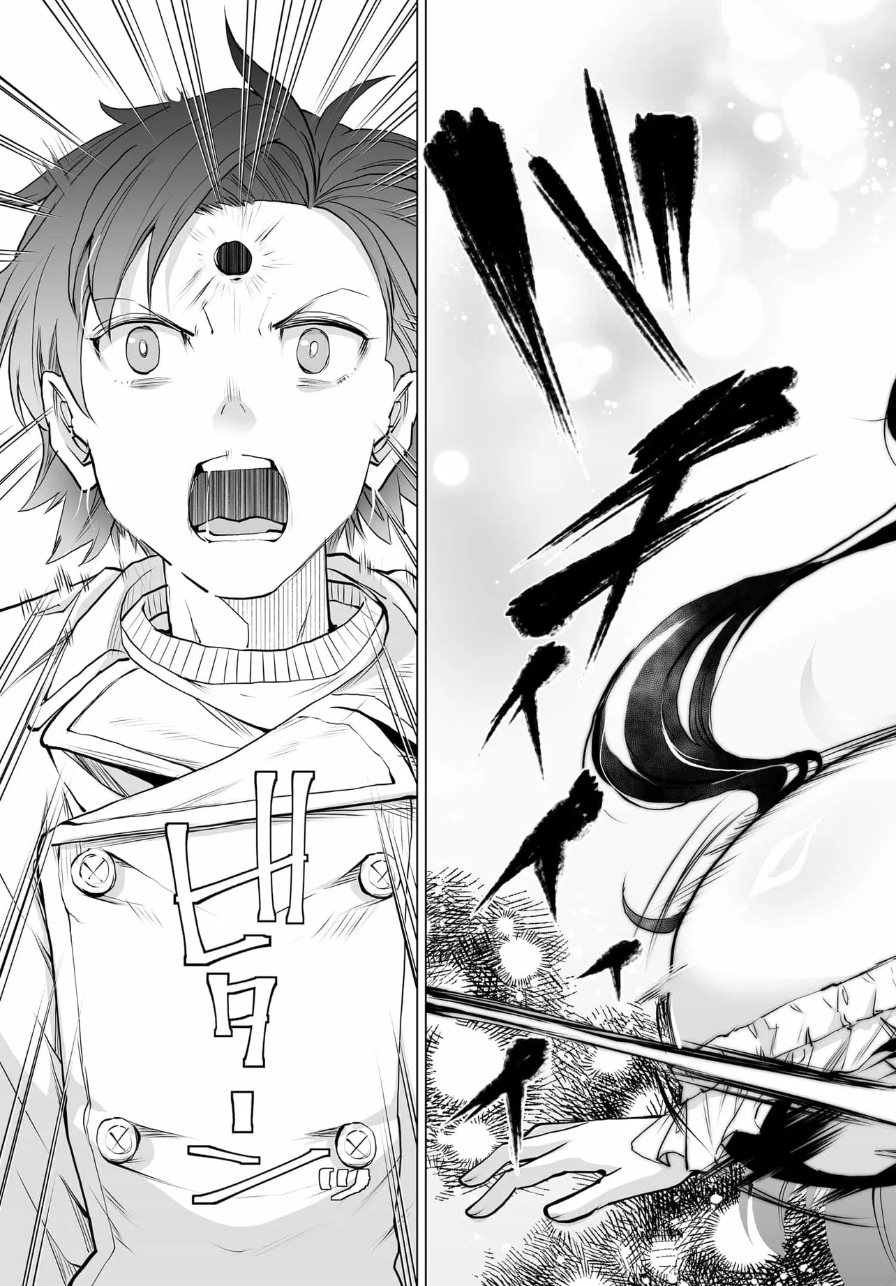 Otoko Girai na Bijin Shimai wo Namae mo Tsugezu ni Tasuketara Ittai Dounaru? Chap 21 - Next Chap 22