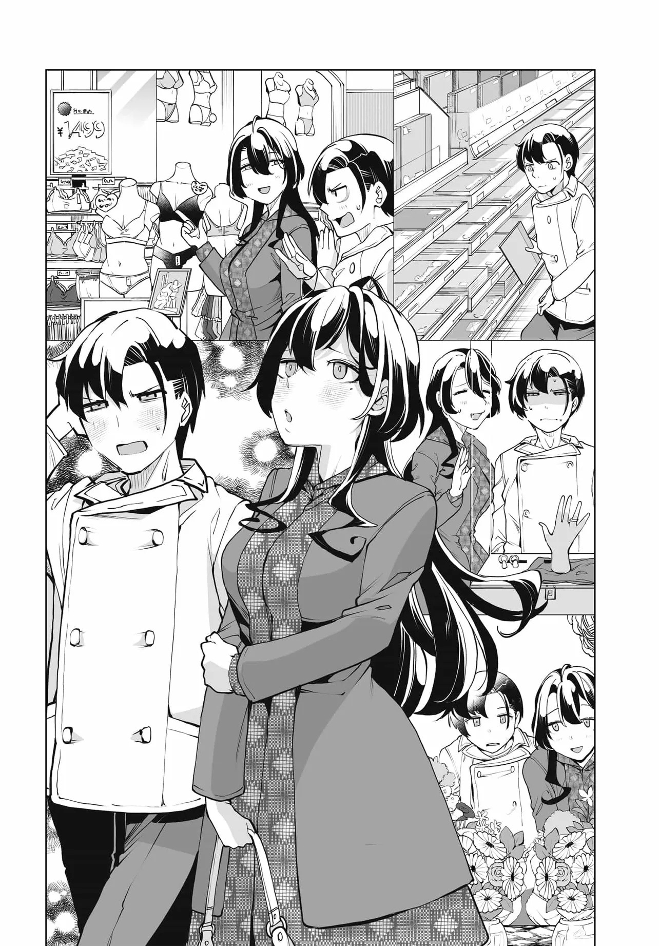 Otoko Girai na Bijin Shimai wo Namae mo Tsugezu ni Tasuketara Ittai Dounaru? Chap 22 - Next Chap 23
