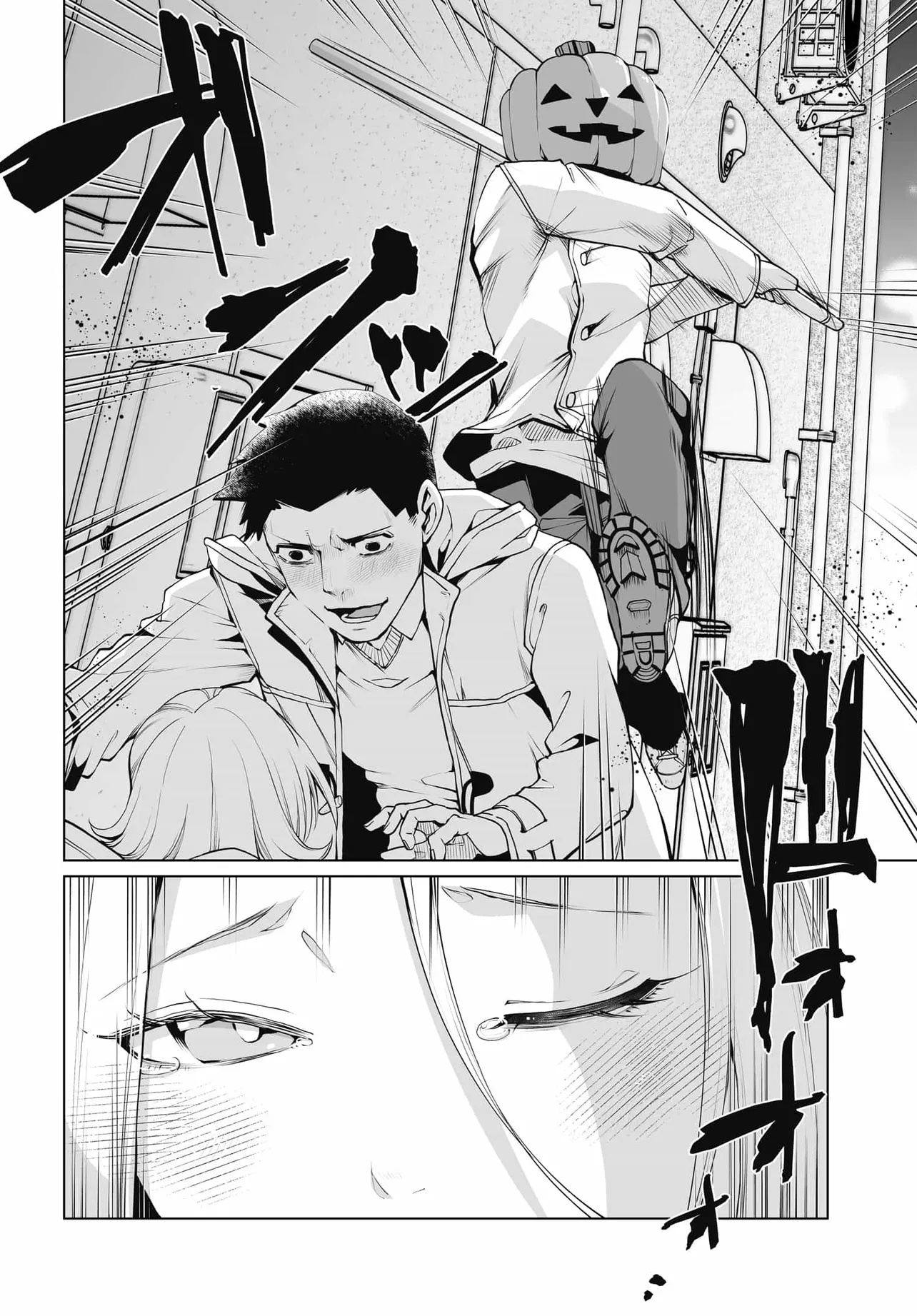 Otoko Girai na Bijin Shimai wo Namae mo Tsugezu ni Tasuketara Ittai Dounaru? Chap 23 - Next Chap 24