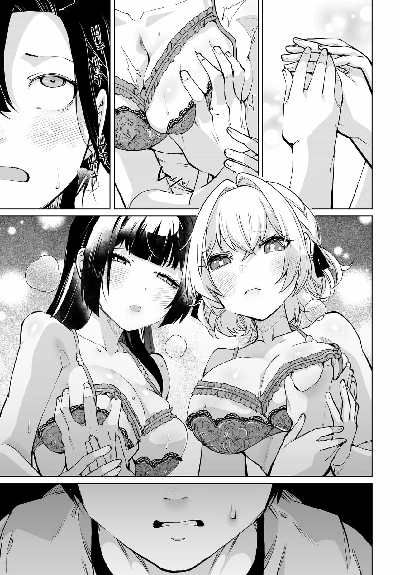 Otoko Girai na Bijin Shimai wo Namae mo Tsugezu ni Tasuketara Ittai Dounaru? Chap 24 - Next Chap 25