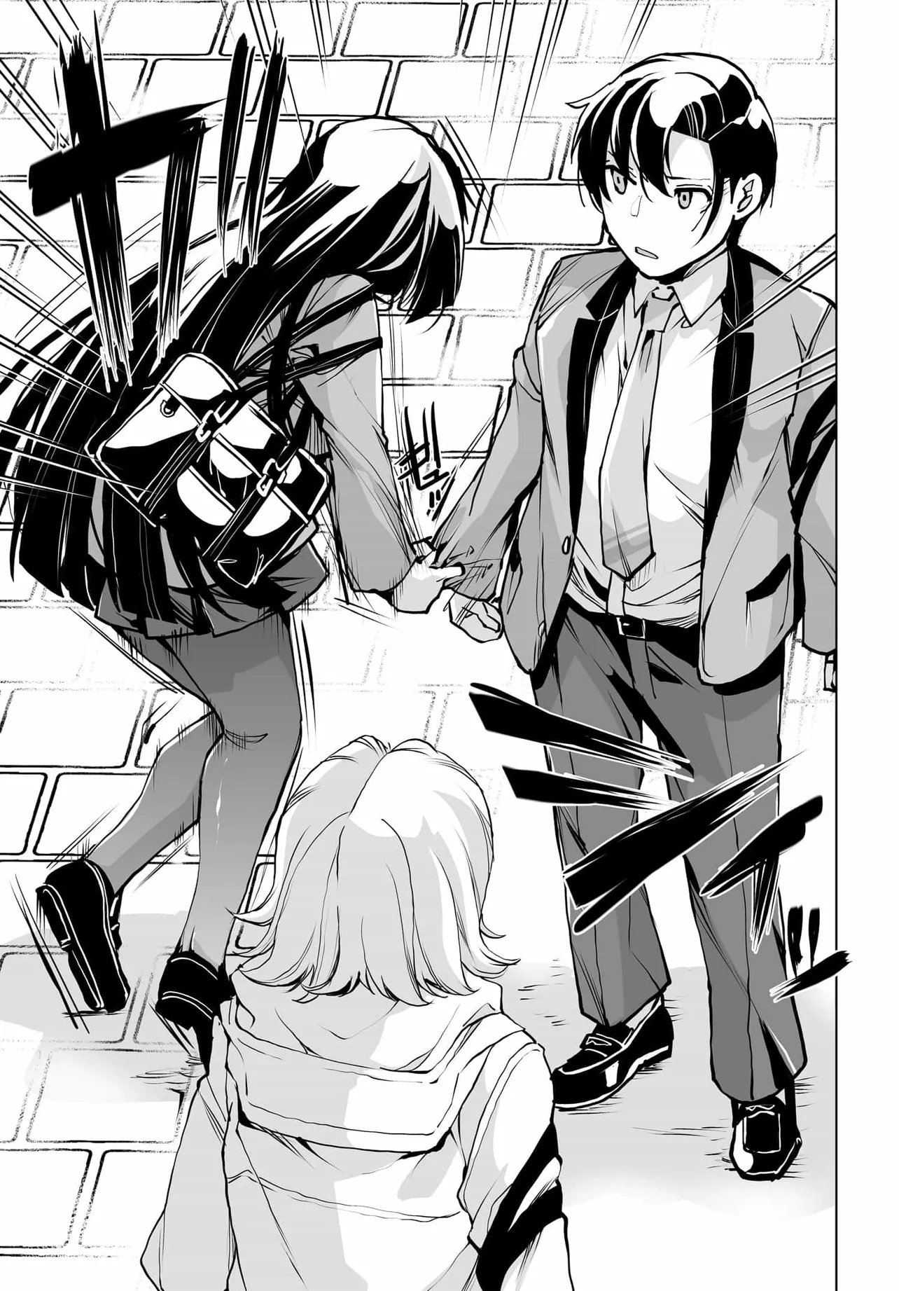 Otoko Girai na Bijin Shimai wo Namae mo Tsugezu ni Tasuketara Ittai Dounaru? Chap 25 - Next Chap 26