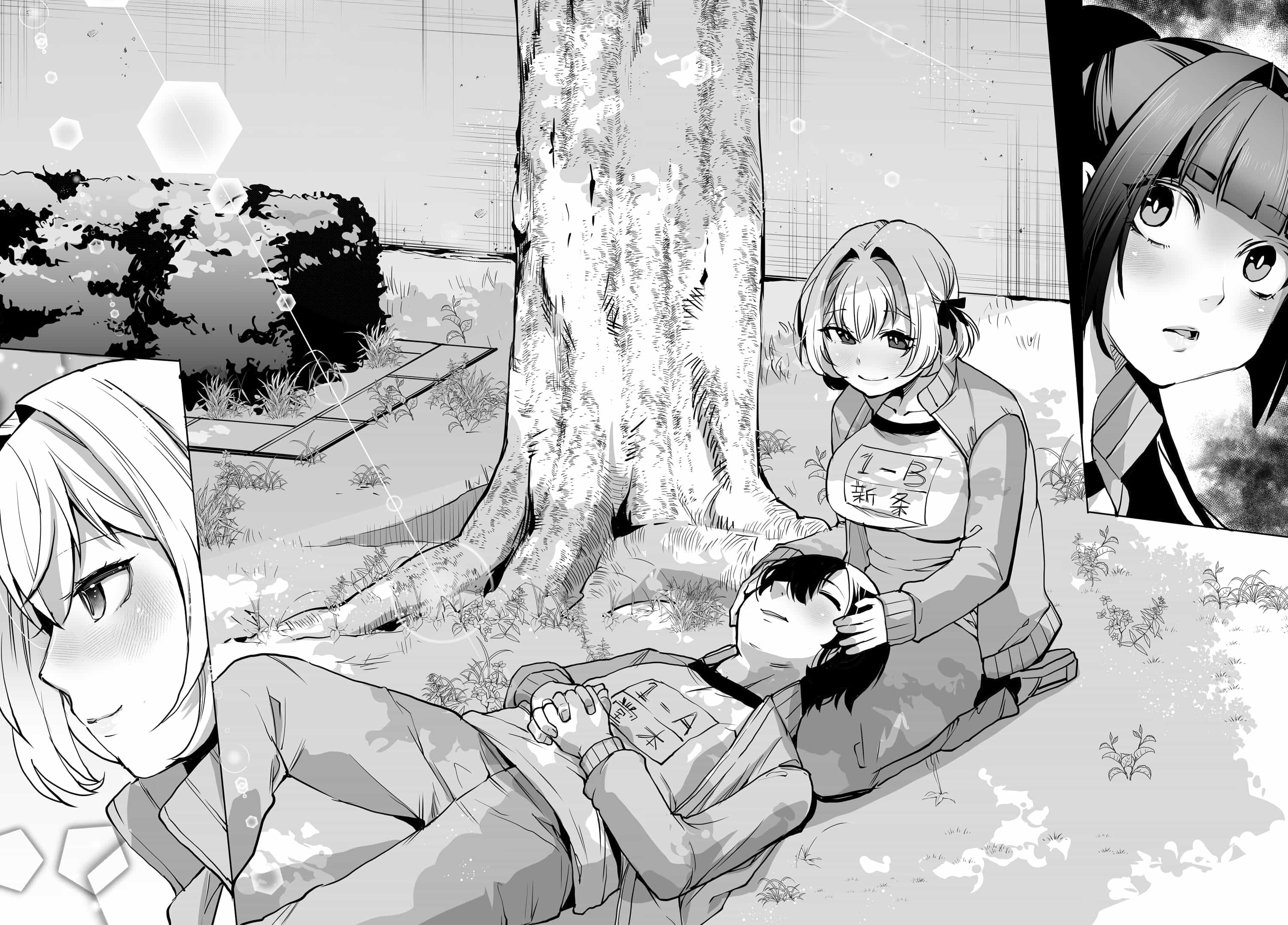 Otoko Girai na Bijin Shimai wo Namae mo Tsugezu ni Tasuketara Ittai Dounaru? Chap 5 - Next Chap 6