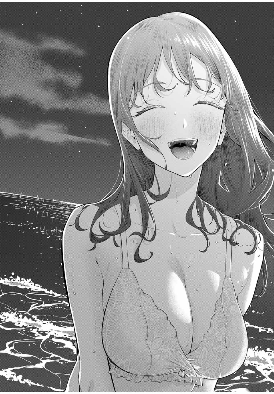 おやすみ ふみさん Chap 16 - Next Chap 17