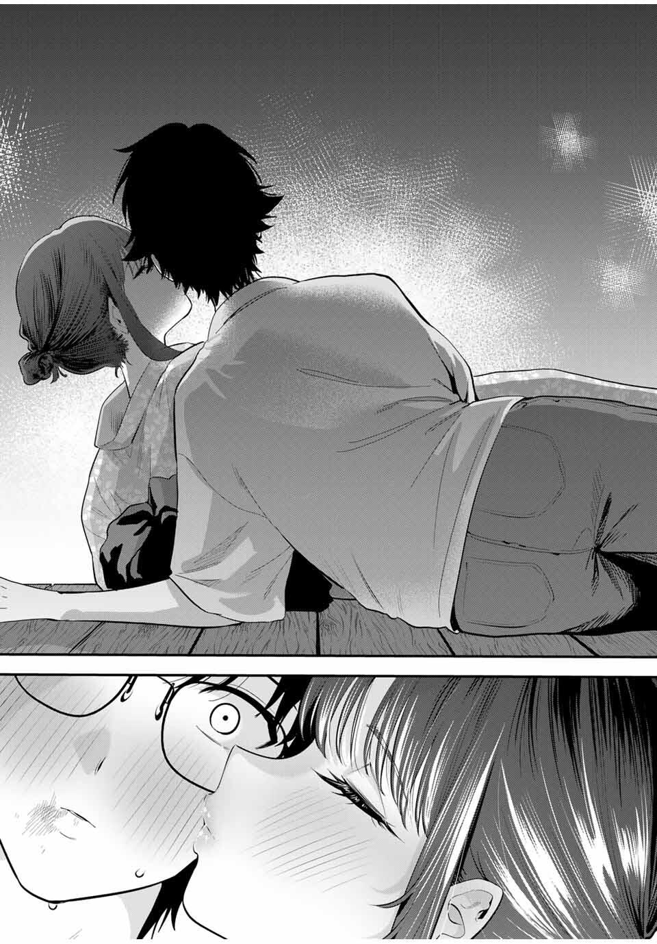 おやすみ ふみさん Chap 25 - Next Chap 26