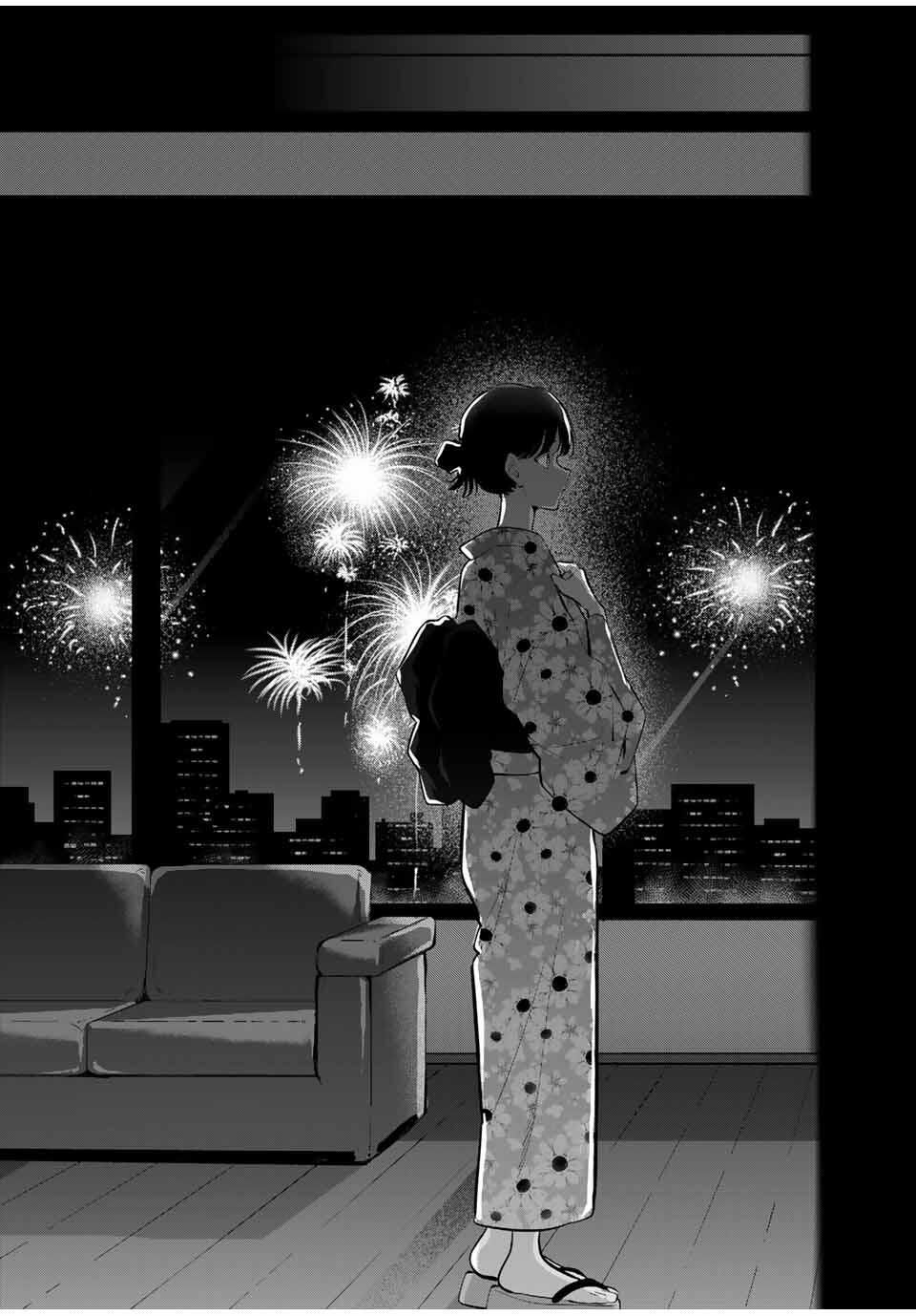 おやすみ ふみさん Chap 36 - Next Chap 37