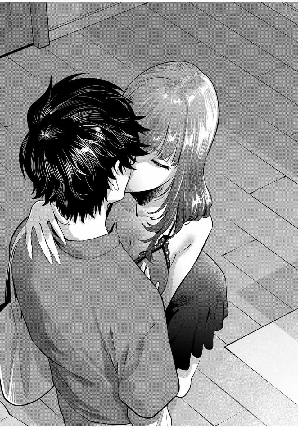 おやすみ ふみさん Chap 30 - Next Chap 31