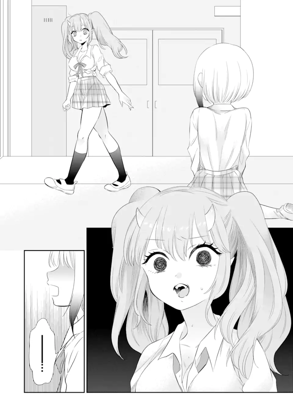 Oniyome Urara wa Mero Rasetai Chap 4.3 - Next Chap 5.3