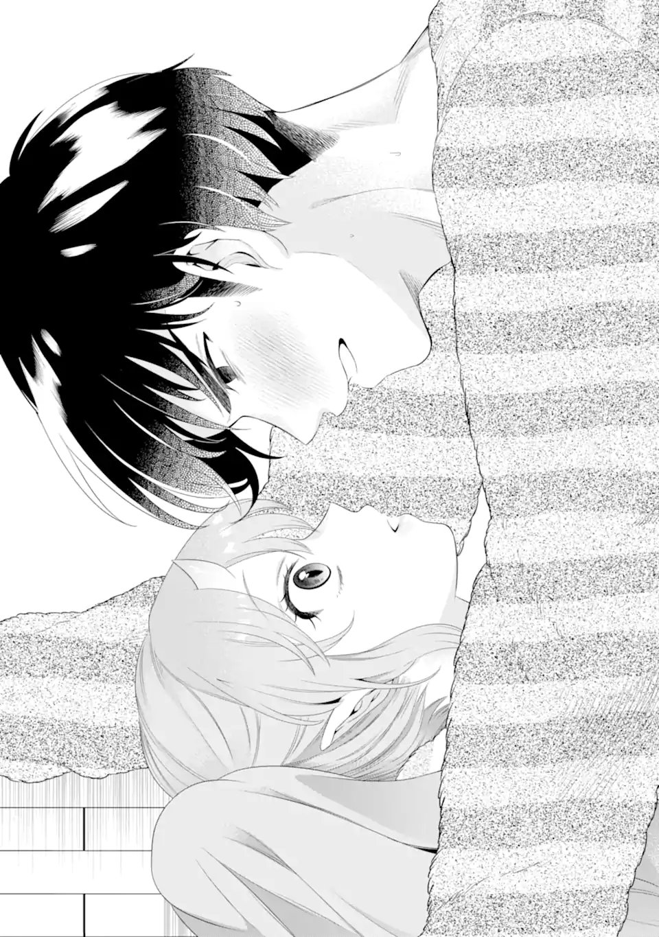 Oniyome Urara wa Mero Rasetai Chap 5.3 - Next Chap 6.3