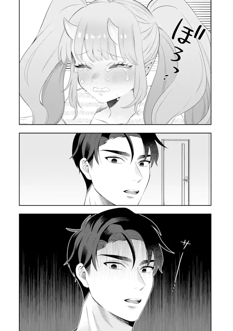 Oniyome Urara wa Mero Rasetai Chap 6.2 - Next Chap 7.2