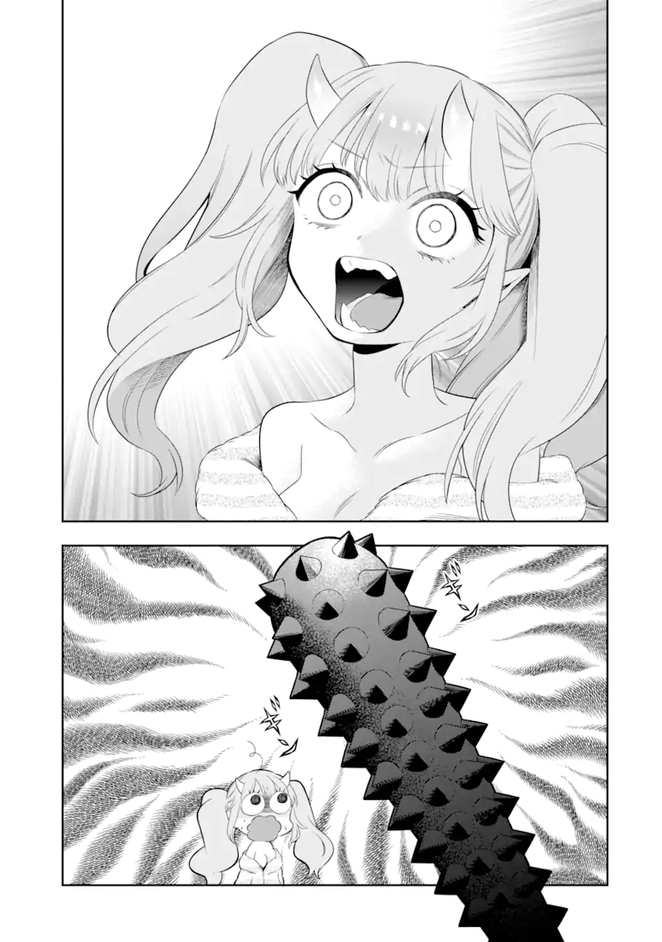 Oniyome Urara wa Mero Rasetai Chap 6.3 - Next Chap 7.3