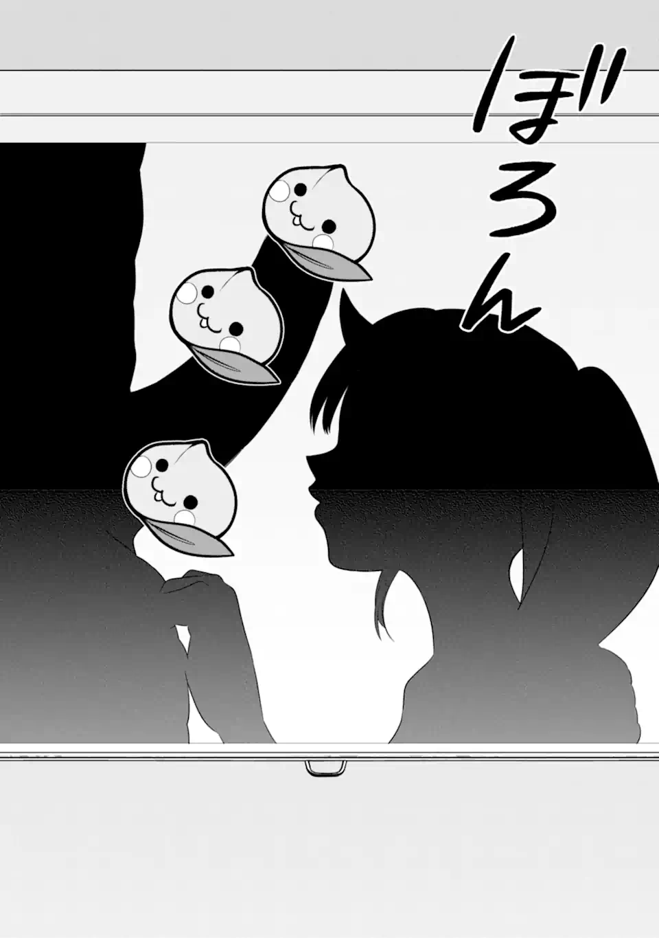 Oniyome Urara wa Mero Rasetai Chap 6.3 - Next Chap 7.3