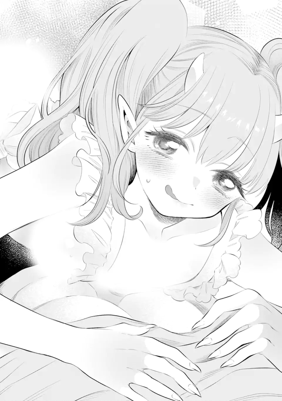 Oniyome Urara wa Mero Rasetai Chap 1 - Next Chap 2