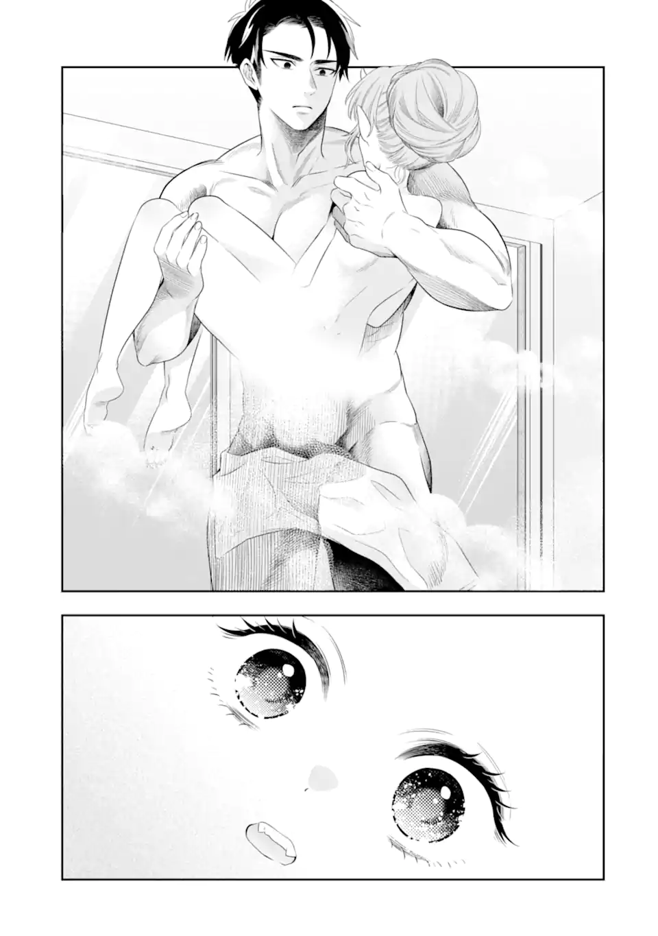 Oniyome Urara wa Mero Rasetai Chap 2.2 - Next Chap 3.2