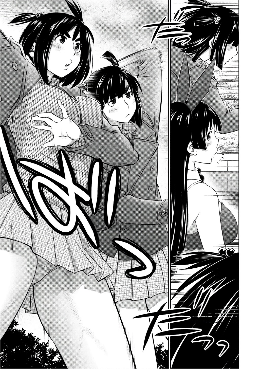 Ookii Onnanoko wa Daisuki Desu ka? Chap 37 - Next Chap 38