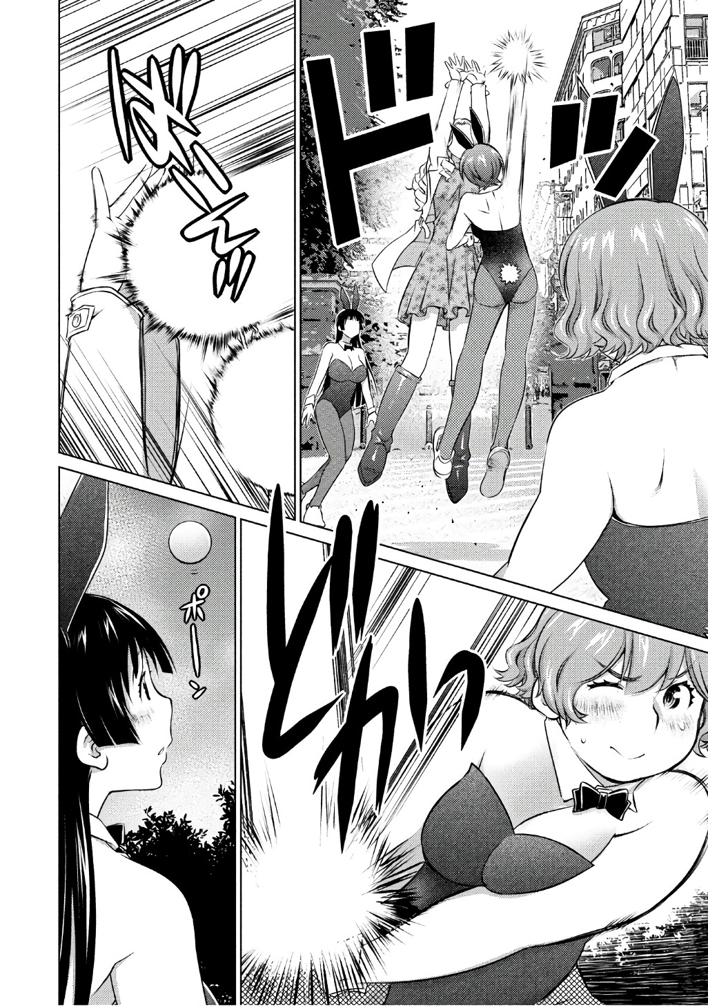 Ookii Onnanoko wa Daisuki Desu ka? Chap 37 - Next Chap 38