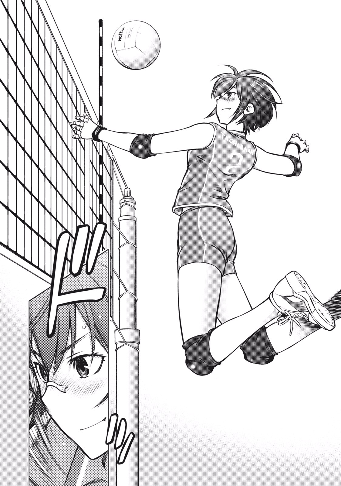 Ookii Onnanoko wa Daisuki Desu ka? Chap 1 - Next Chap 2